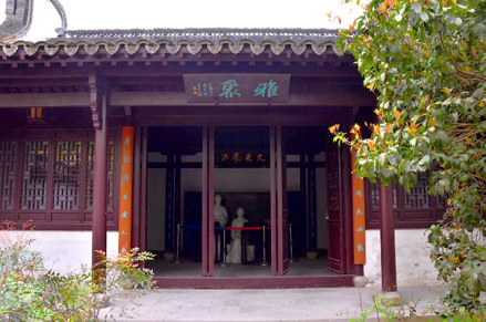 厉杭二公祠