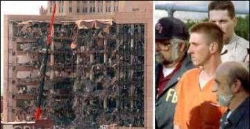 1995年爆炸现场及主犯