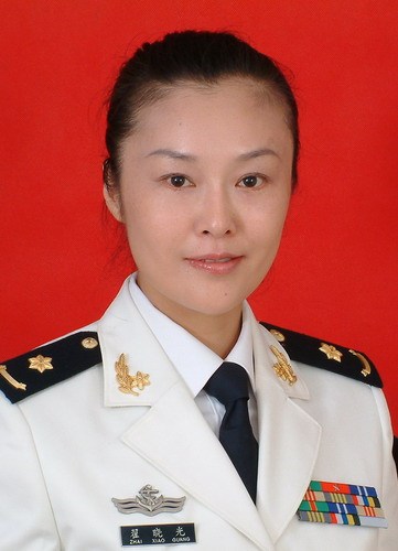 翟晓光