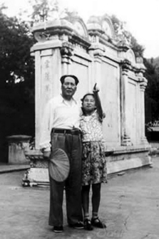 毛泽东与李讷