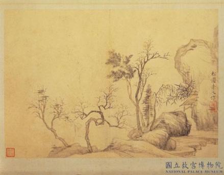 《远峰突起》