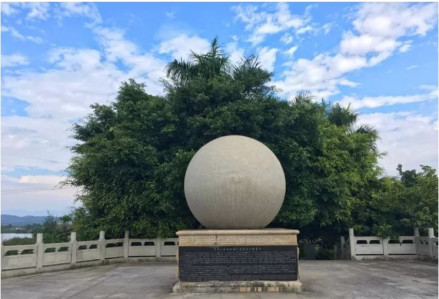 零点纪念坛
