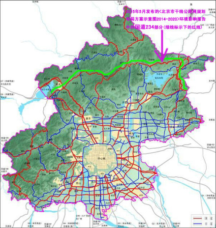 234国道北京段线路