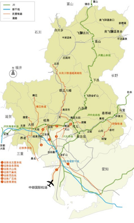 岐阜县交通图 