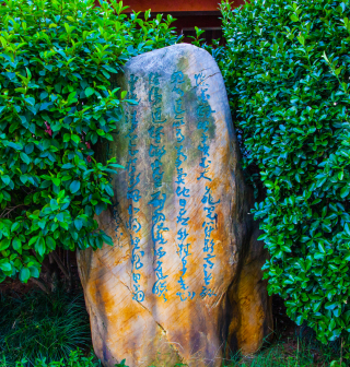 杜甫江阁