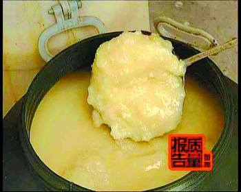 油脂酸败