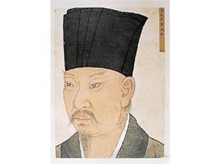 黄庭坚