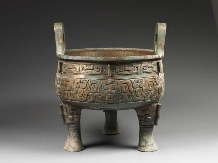 四十三年逨鼎一组