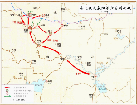 岳飞收复进攻图