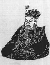 毕公高