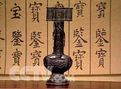 投壶