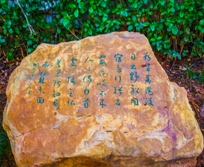 杜甫江阁
