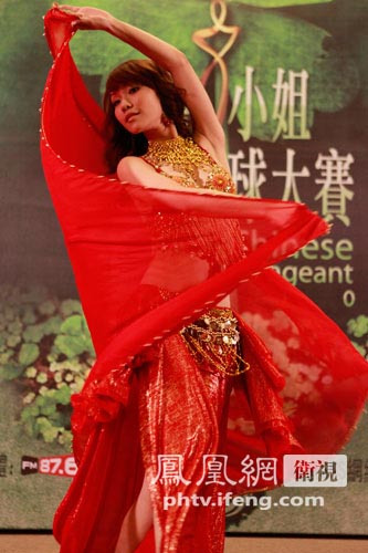 2010中华小姐环球大赛 成都赛区 