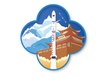 长征二号丁遥七十三 