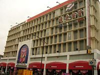 远东百货宝庆店旧观