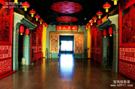 宝鸡民俗博物馆：西府人生 