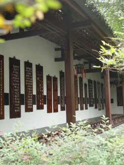 木刻廊陈列展