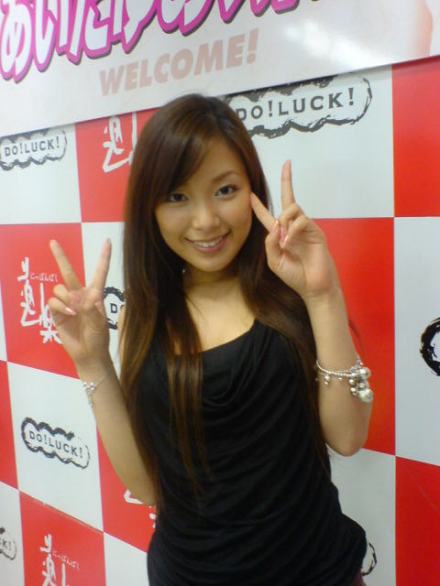 爱田由