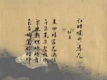 集杜诗