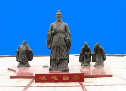 鸡泽——毛姓氏族、韶山毛氏祖籍地