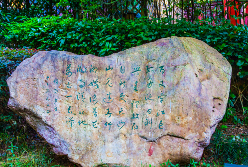 杜甫江阁