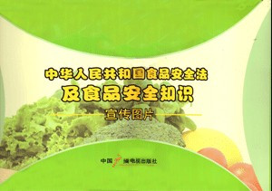 图片封面