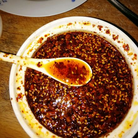 辣椒油