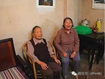 合并
