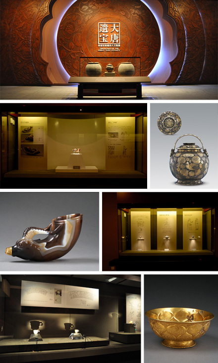 大唐遗宝展