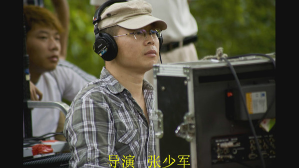 《李时珍》说戏