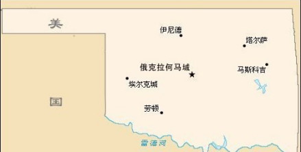 俄克拉何马州 地图