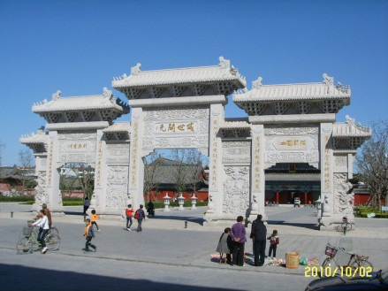 大开元寺