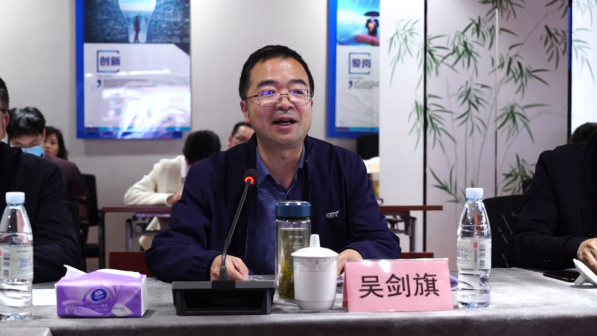 吴剑旗活动照