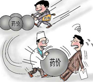 相关漫画
