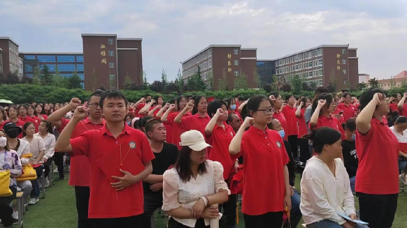 2021级成人礼