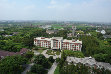 中国科学院上海应用物理研究所