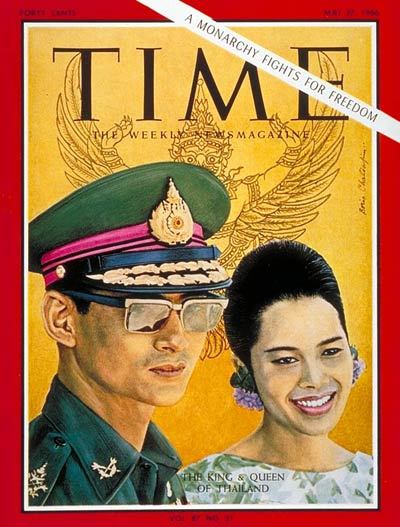 普密蓬国王夫妇成为《时代周刊》杂志的封面人物