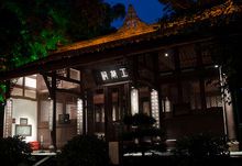工部祠