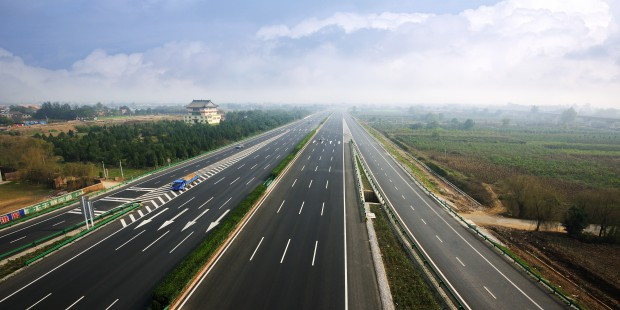 西宝高速公路 