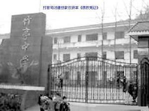 债权凭证