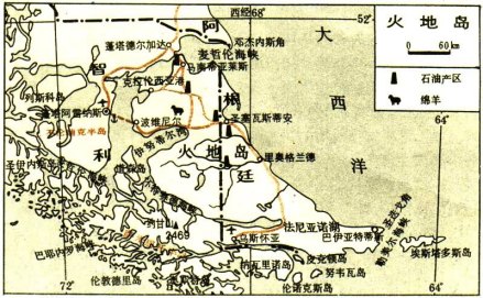 火地岛地图