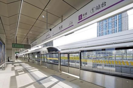 西渡站站台