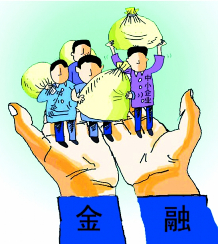 贷款承诺