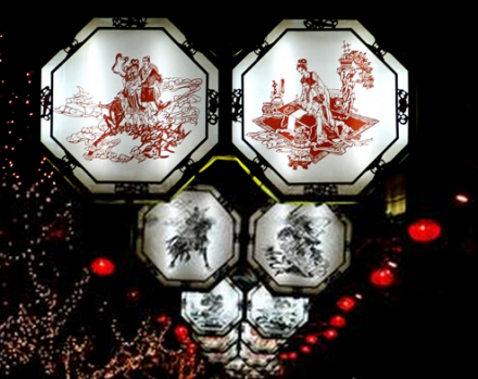 湟源排灯