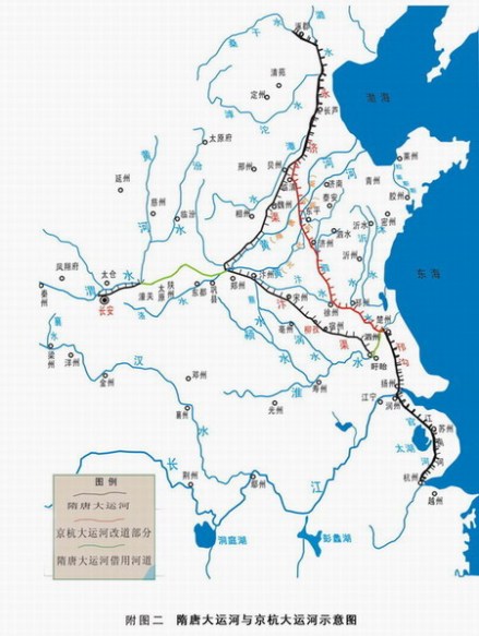 隋唐大运河