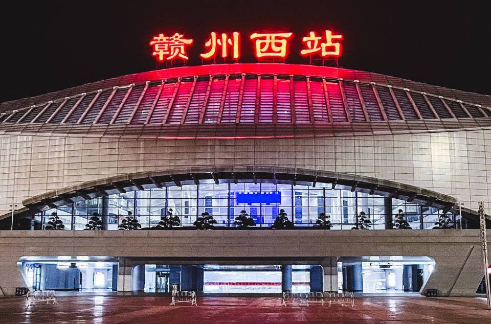 赣州西站站房