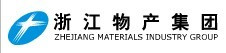 浙江物产集团