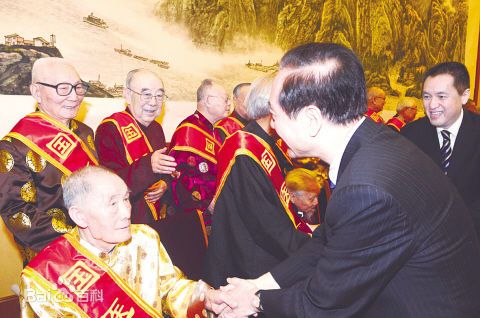 国医大师