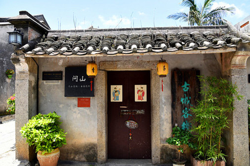 深圳本土客家民居