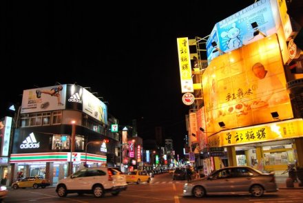 花莲市区街景